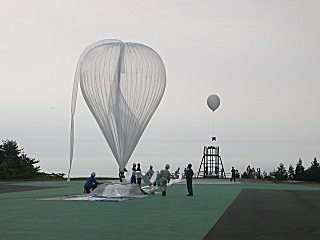 Sanriku Balloon Center, Iwate